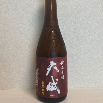 鹿児島県の酒