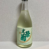 佐賀県の酒