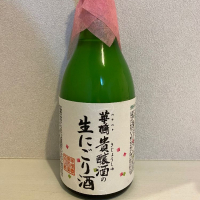 広島県の酒