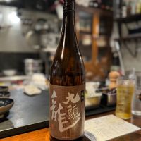 
            九頭龍_
            robertpark41さん