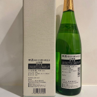 田酒のレビュー by_robertpark41