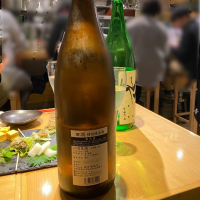 田酒のレビュー by_robertpark41