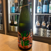 田酒のレビュー by_robertpark41