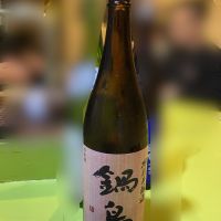 
            鍋島_
            robertpark41さん