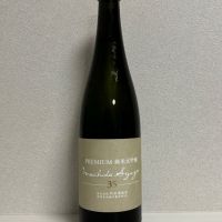 群馬県の酒