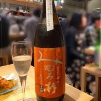 
            みむろ杉_
            robertpark41さん