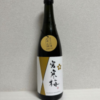 宮城県の酒