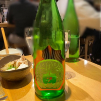 穏