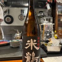 
            米鶴_
            robertpark41さん