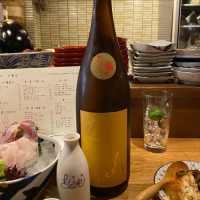 月山