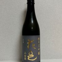 秋田県の酒