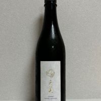 山口県の酒
