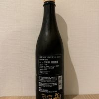 田酒のレビュー by_robertpark41