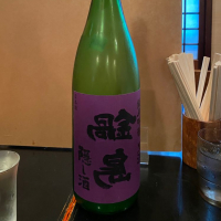 
            鍋島_
            robertpark41さん