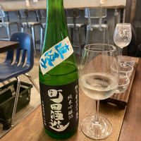 町田酒造のレビュー by_robertpark41