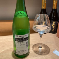 田酒のレビュー by_robertpark41