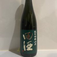 田酒のレビュー by_robertpark41