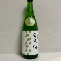 宮城県の酒