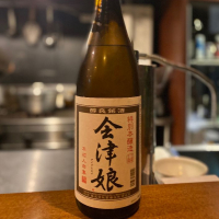 会津娘