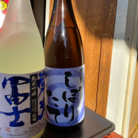 金鼓