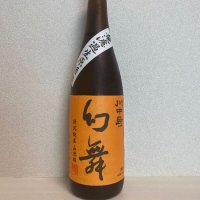 長野県の酒