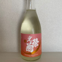 佐賀県の酒