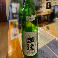 
            王祿_
            robertpark41さん