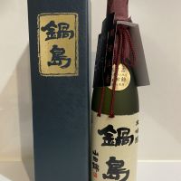 
            鍋島_
            robertpark41さん