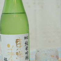 
            東洋美人_
            たこちゃんさん