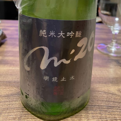 長野県の酒