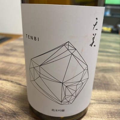 山口県の酒