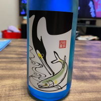 美濃紅梅