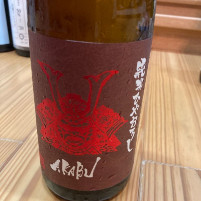 岩手県の酒