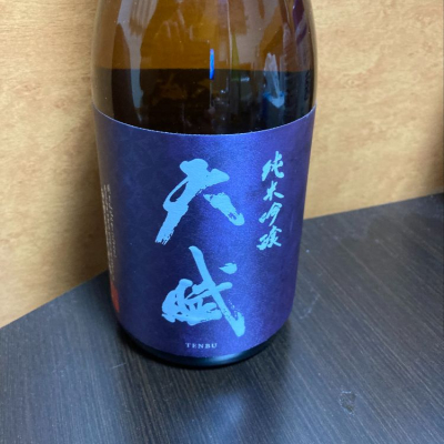 鹿児島県の酒