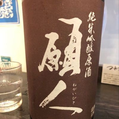 新潟県の酒