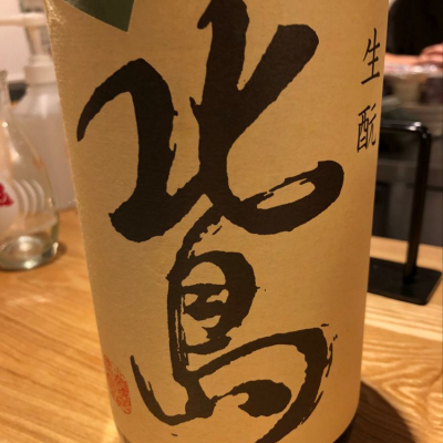 滋賀県の酒