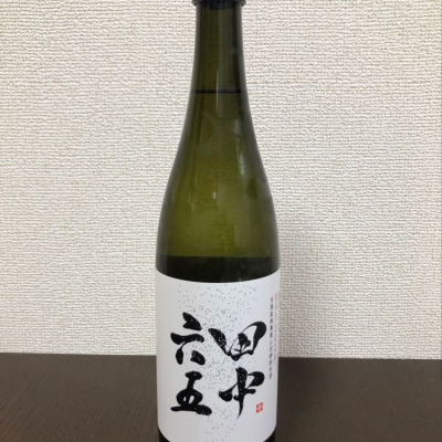 福岡県の酒