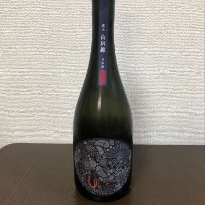 熊本県の酒
