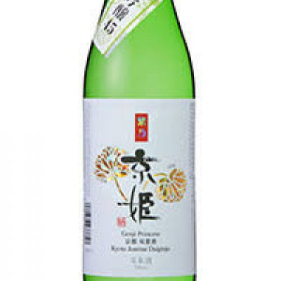 京都府の酒