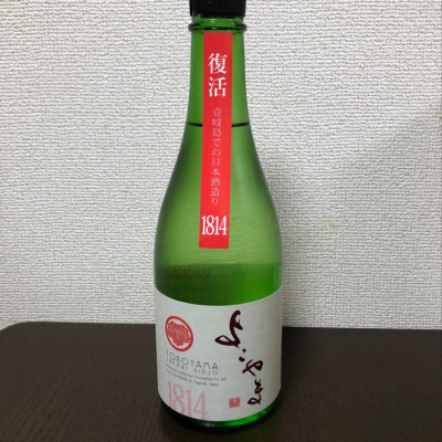 長崎県の酒