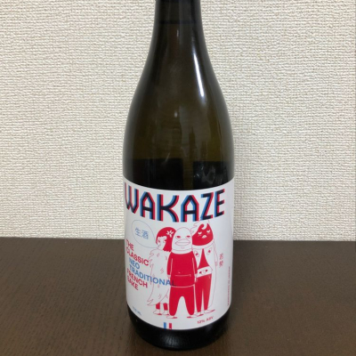 海外の酒