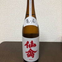 栃木県の酒