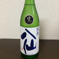 青森県の酒