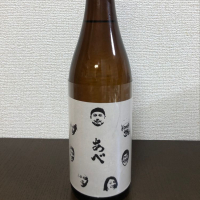 新潟県の酒