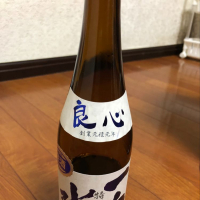 
            一白水成_
            アル中さん