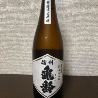 長野県の酒