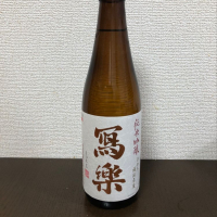 福島県の酒