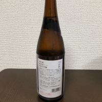 荷札酒のレビュー by_アル中