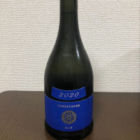 
            新政_
            アル中さん