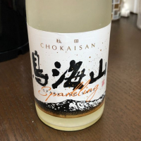 鳥海山
